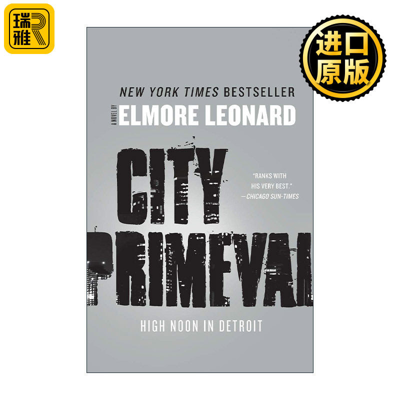 City Primeval 火线警探 影视原著 埃尔莫·伦纳德