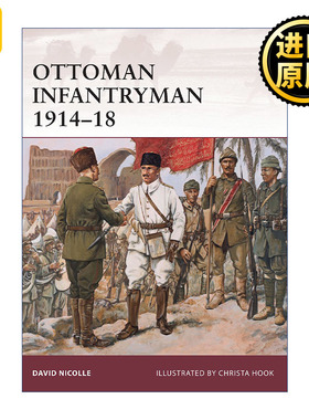 Ottoman Infantryman 1914–18 奥斯曼军队1914-1918 武士系列