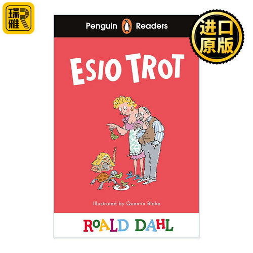 英文原版 Penguin Readers Level 1 Roald Dahl Esio Trot 企鹅分级阅读1级 罗尔德达尔 小乌龟是怎样长大的 进口英语原版书籍