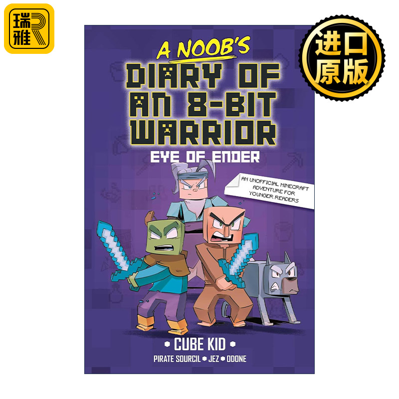 英文原版 A Noob's Diary of an 8-Bit Warrior The Eye of Ender 英雄史蒂夫战士新手日记3 英文版 进口英语原版书籍