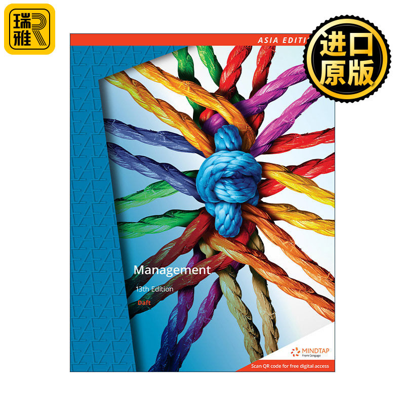 Management 管理学原理 第13版 美国范德堡大学管理学教授Richard Daft 英文原版