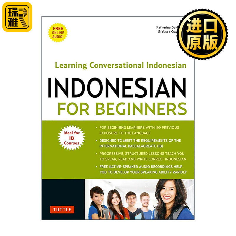 英文原版 Indonesian for Beginners 印度尼西亚语初学者指南 含免费下载音频 英文版 进口英语原版书籍