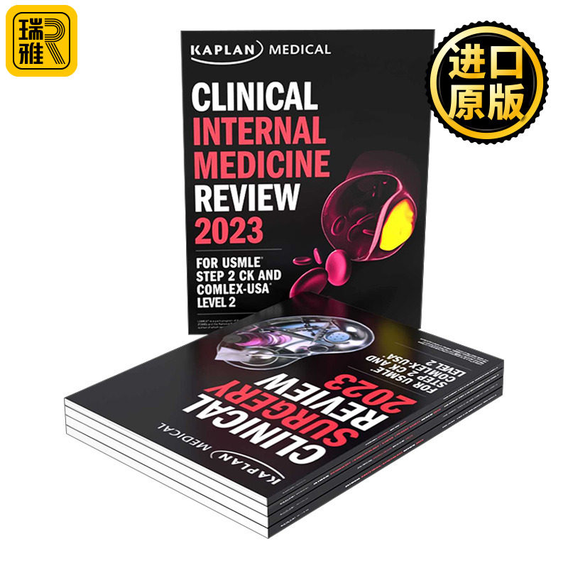 Clinical Medicine Complete 5-Book Subject Review 2023 卡普兰临床知识医学5本全套含内科、儿科、妇产科、外科、精神科