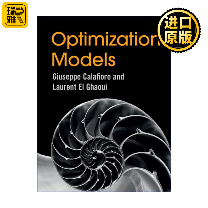 Optimization Models 最优化模型 朱塞佩·C.卡拉菲奥 精装