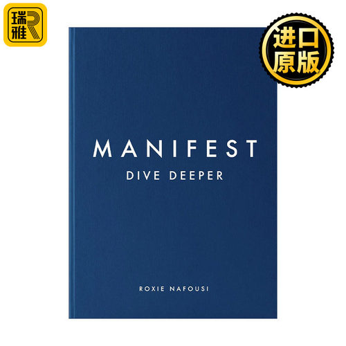 英文原版 Manifest: Dive Deeper 清单 进一步自我发展 Roxie Nafousi 精装 英文版 进口英语原版书籍
