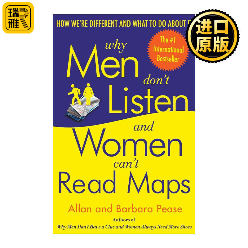 Why Men Don't Listen and Women Can't Read Maps 为什么男人不听 女人不看地图 两性沟通秘笈 Allan Pease