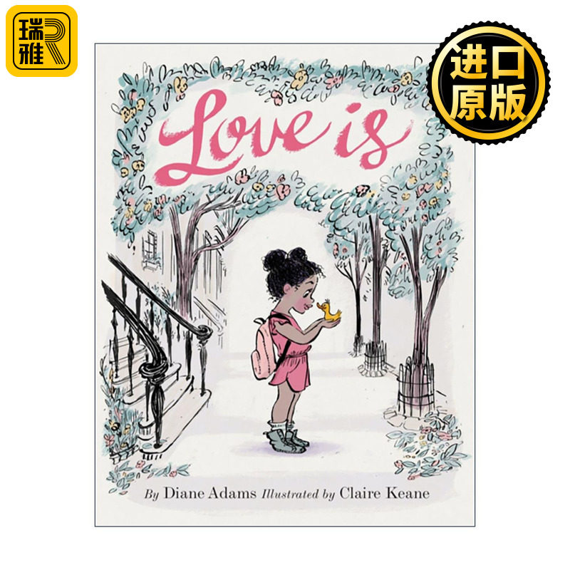英文原版 Love Is 爱是什么 精装暖心绘本 英文版 进口英语原版书籍