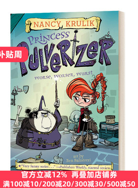 Worse Worser Wurst #2 Princess Pulverizer Nancy Krulik
