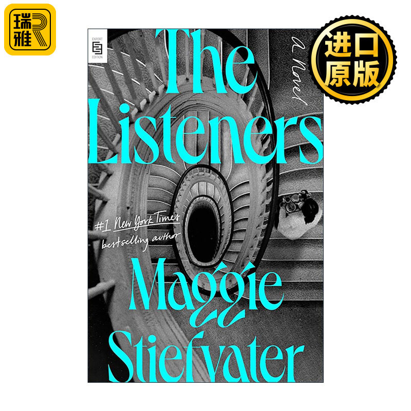 英文原版 The Listeners 聆听者 奥普拉日报2025夏季书单 天蝎骑赛作者玛姬·斯蒂瓦特Maggie Stiefvater 英文版 进口英语原版书籍