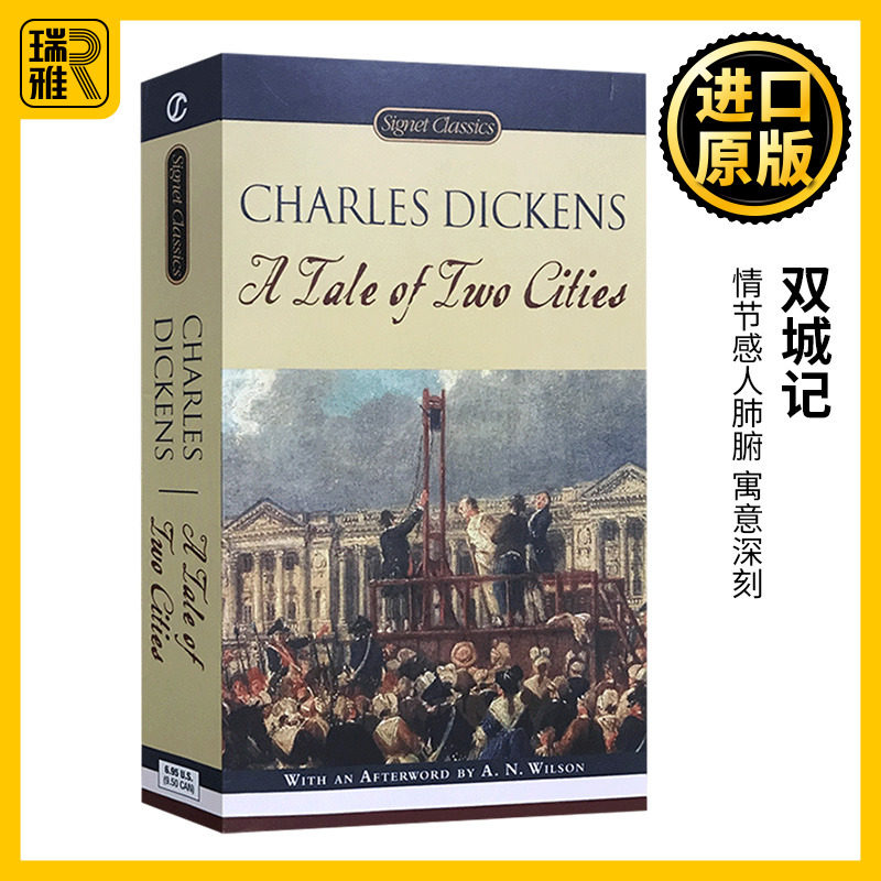 双城记英文原版小说书籍