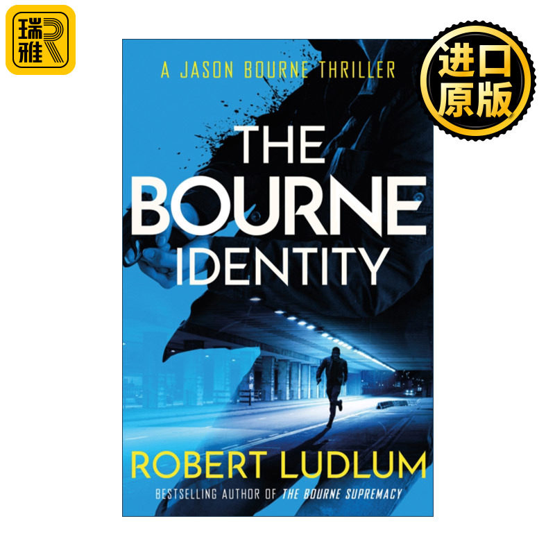 The Bourne Identity 伯恩的身份 谍影重重1电影原著小说