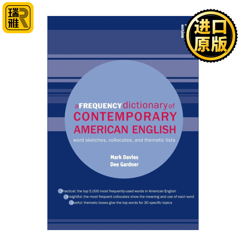 A Frequency Dictionary of Contemporary American English 当代美式英语高频词典