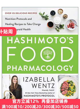 英文原版 Hashimoto’s Food Pharmacology 桥本药理食谱 英文版 进口英语原版书籍