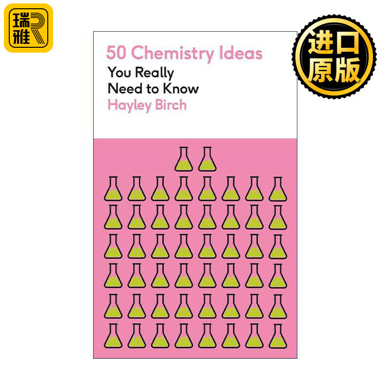 英文原版 50 Chemistry Ideas You Really Need to Know 关于化学的50个常识 科普读物 英文版 进口英语原版书籍