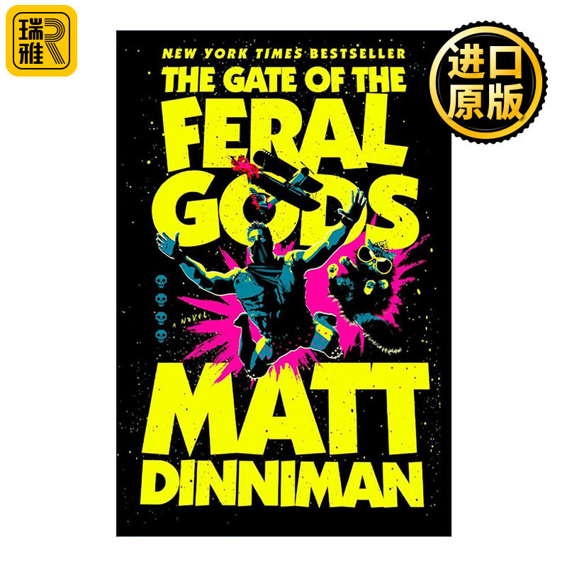 英文原版 Dungeon Crawler Carl 04 The Gate of the Feral Gods 地牢爬行者4 蛮神之门 精装 英文版 进口英语原版书籍