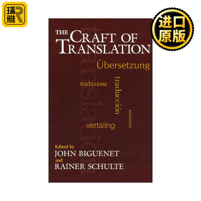 英文原版 The Craft of Translation Chicago Guides to Writing Editing and Publishing 芝加哥写作指南系列 英语翻译技巧