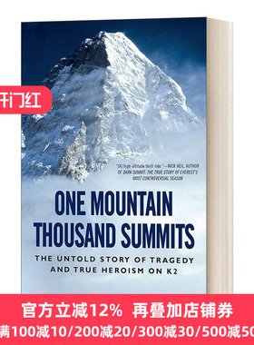 千山万水 乔戈里峰上不为人知的悲剧和真正的英雄故事 One Mountain Thousand Summits