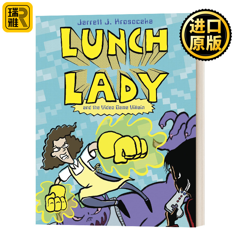 食堂阿姨9热血漫画英文原版