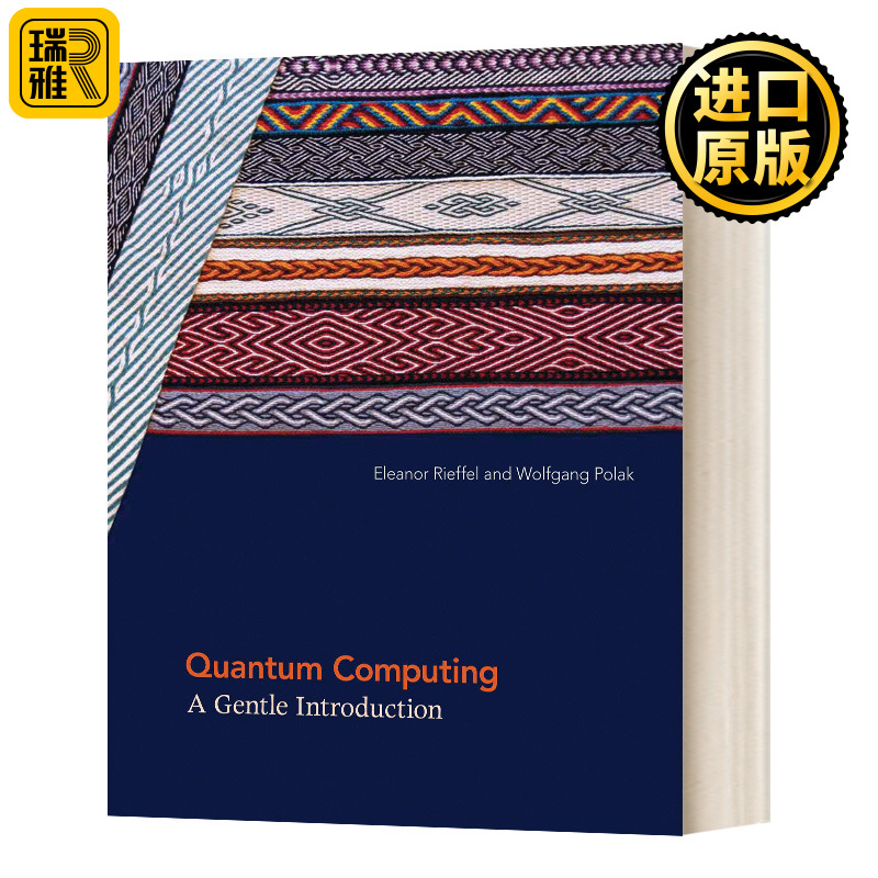 Quantum Computing 量子计算 简论 英文原版