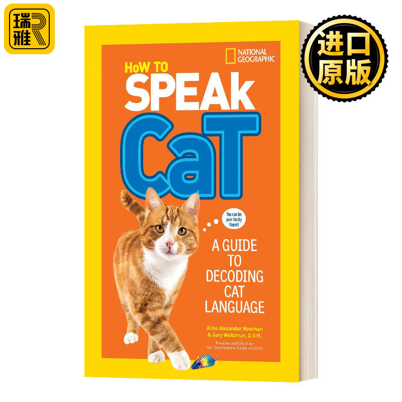 如何和猫说话 英文原版 How to Speak Cat 破译猫的密码 英文版 National Geographic  进口英语原版书籍