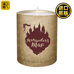 Harry Potter: Marauder's Map Glass Candle 哈利波特 厄里斯魔镜 蜡烛