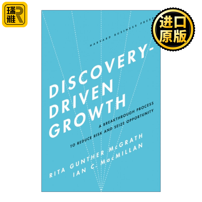 Discovery-Driven Growth 引爆市场力 驱动企业持续成长的关键 哈佛商业评论 精装 英文原版 书籍/杂志/报纸 经济管理类原版书 原图主图