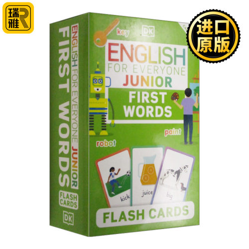 English for Everyone Junior: First Words Flash Cards 人人学英语：单词闪卡