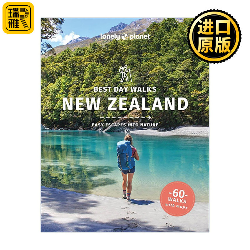 英文原版 Lonely Planet Best Day Walks New Zealand 新西兰一日游徒步路线精选60条 第2版 孤独星球旅行指南 进口英语原版书籍