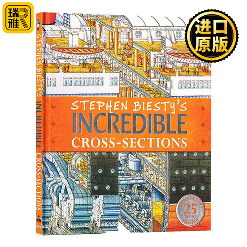 Stephen Biesty's Incredible Cross-Sections 不可思议的大剖面 25周年版