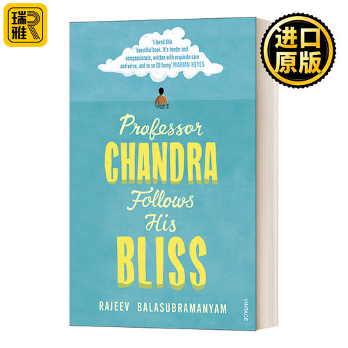 Professor Chandra Follows His Bliss 钱德拉教授想做一个幸福的人 拉杰夫·巴卢