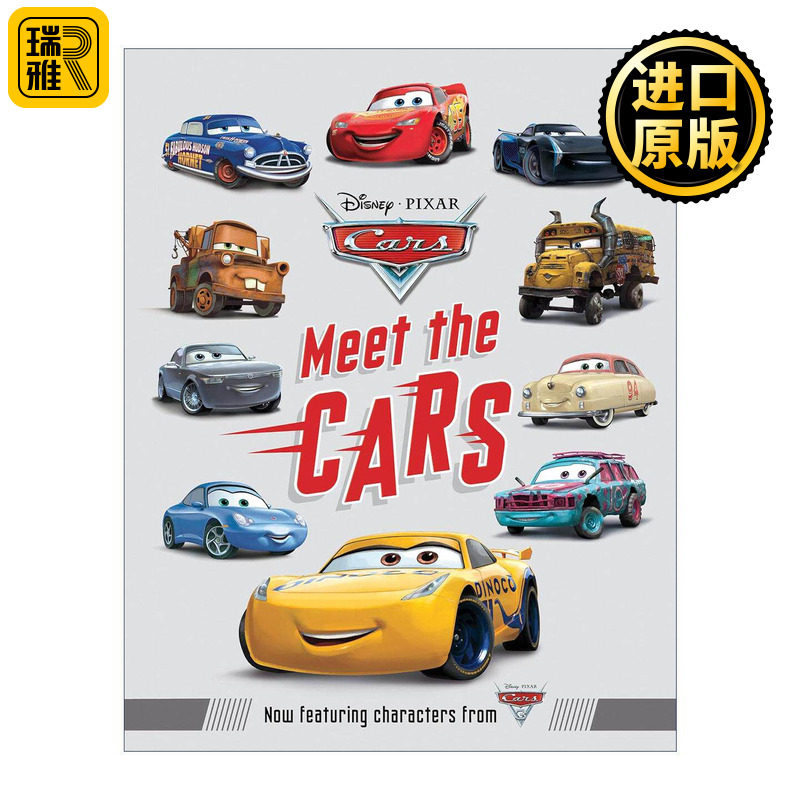 英文原版 Meet the Cars 赛车总动员 汽车角色透析图画书亲子阅读睡前故事儿童书籍 精装绘本 英文版 进口英语原版书籍