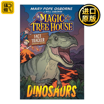 英文原版 Magic Tree House Fact Tracker Graphic Novel Dinosaurs 神奇树屋事实追踪漫画系列 恐龙 英文版 进口英语原版书籍