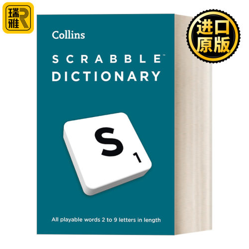 柯林斯拼字游戏官方词汇