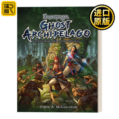 Frostgrave: Ghost Archipelago 冰霜坟 鬼群岛 Osprey桌游艺术设定集 精装