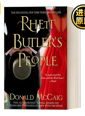 英文版 Rhett Butler's People 白瑞德周围的人 飘 乱世佳人续集 英文原版
