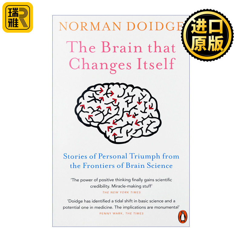 英文原版 The Brain That Changes Itself 改变自己的大脑 神经科学 英文版 Norman Doidge 进口英语原版书籍