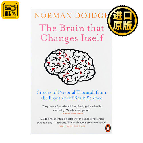 英文原版 The Brain That Changes Itself 改变自己的大脑 神经科学 英文版 Norman Doidge 进口英语原版书籍