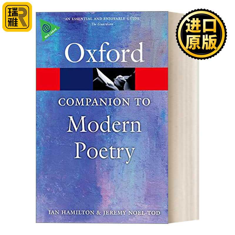 The Oxford Companion to Modern Poetry in English 牛津现代英语诗歌指南