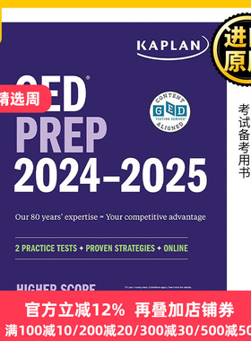 英文原版 GED Test Prep 2024-2025 2 Practice Tests+Proven Strategies+Online 卡普兰GED考试备考指南 英文版 进口英语原版书籍