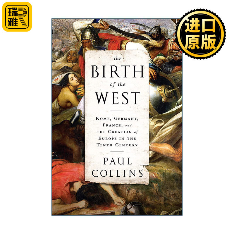 The Birth of the West 西方文化的诞生