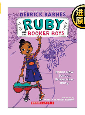 Ruby and the Booker Boys 1 鲁比和布克男孩系列1 新学校、新的勇敢鲁比