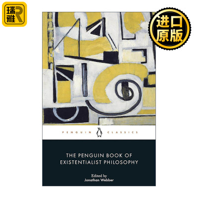 英文原版 The Penguin Book of Existentialist Philosophy 企鹅存在主义哲学文集 企鹅黑经典 英文版 进口英语原版书籍