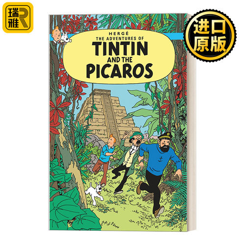 The Adventures Of Tintin — Tintin And The Picaros 丁丁历险记之丁丁与流浪汉 英版