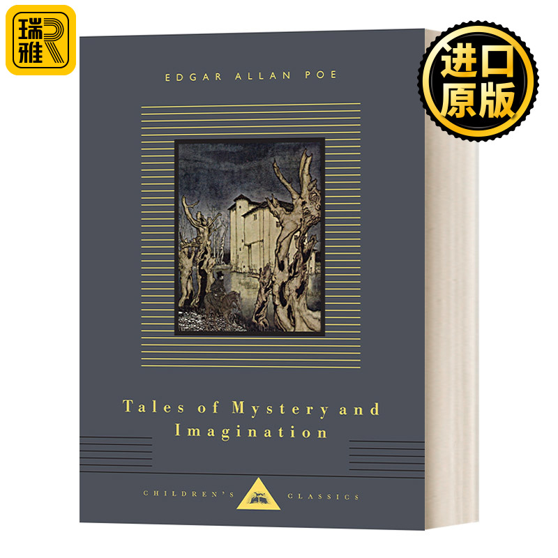 Tales of Mystery and Imagination 神秘与幻想故事集 企鹅人人图书馆儿童经典系列 精装