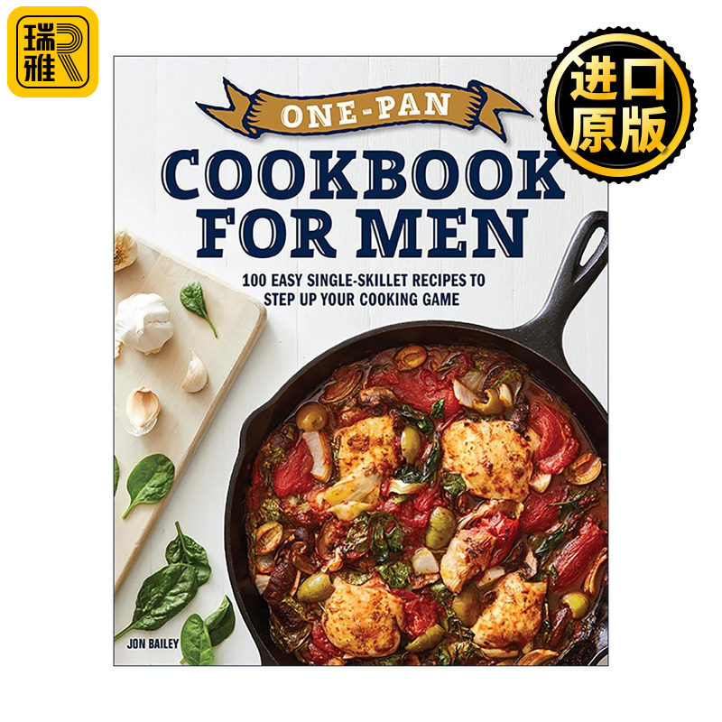 英文原版 One-Pan Cookbook for Men 男士一锅食谱 简单实用健康美食烹饪指南 Callisto 英文版 进口英语原版书籍