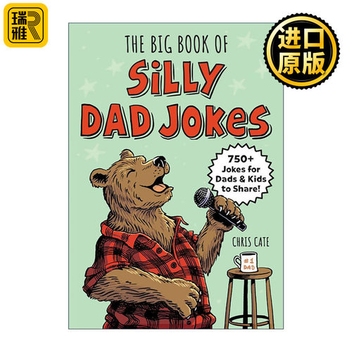 英文原版 The Big Book of Silly Dad Jokes 搞笑老爸笑话大全 双关语 谜语 脑静急转弯 儿童益智游戏活动书 英文版 进口英语原版
