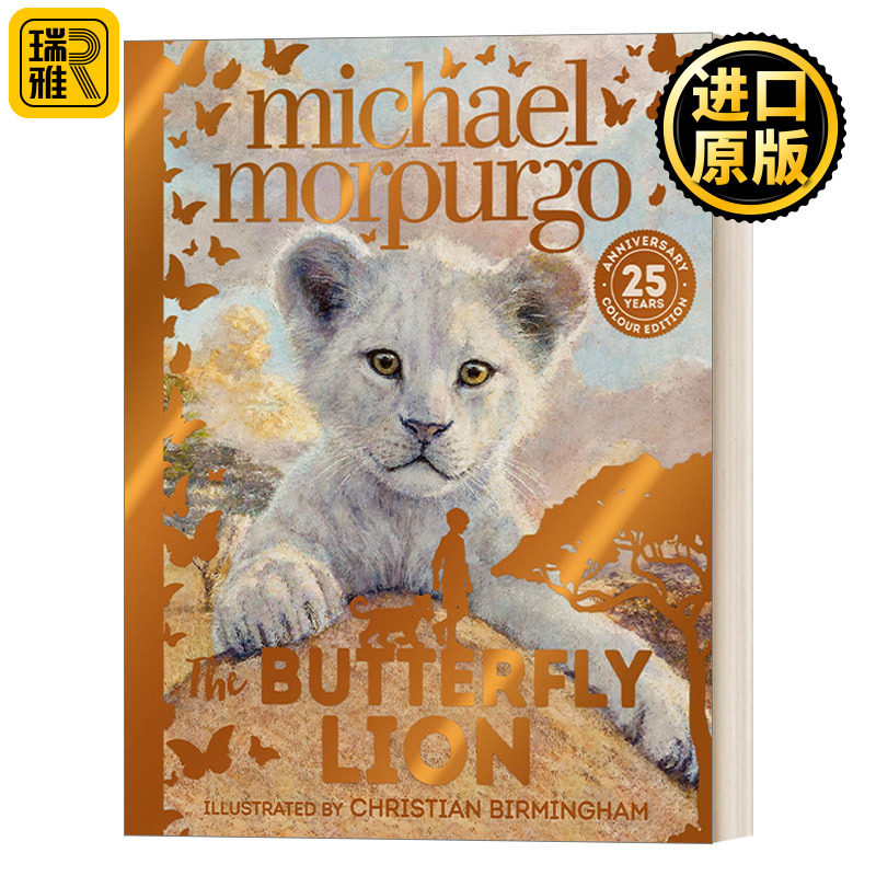 英文原版 The Butterfly Lion 蝴蝶狮 25周年精装彩色插画版 英国国宝级儿童文学作家迈克尔&middot;莫波格Michael Morpurgo