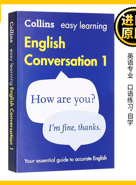 柯林斯轻松学英语口语会话1 英文原版 Collins Easy Learning English Conversation Book 1  进口书籍 可搭Word Power Made Easy