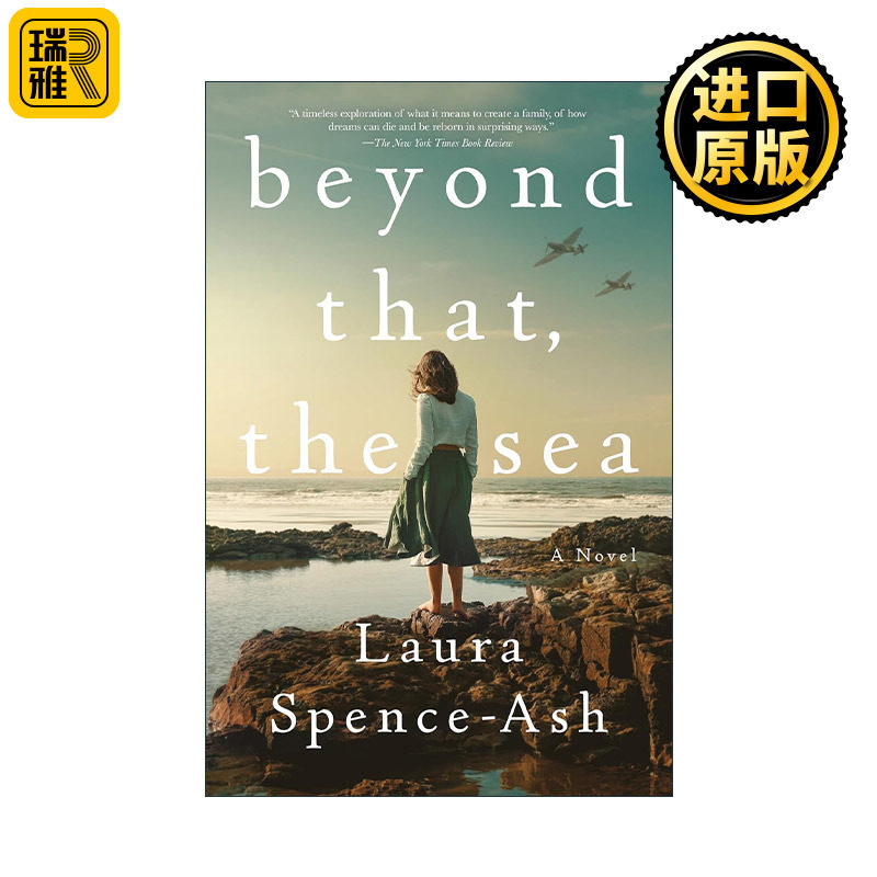Beyond That, the Sea 除此以外 大海  二战生活 Laura Spence-Ash