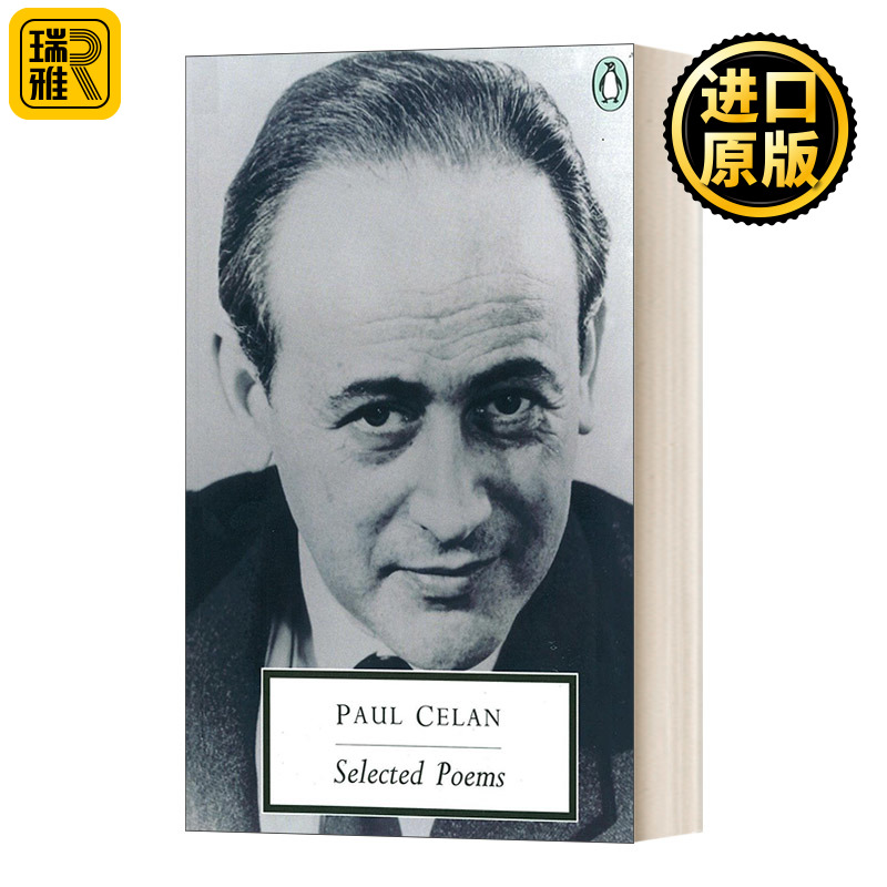 英文原版 Selected Poems 保罗 策兰诗选 现代经典 英文版 Paul Celan 进口英语原版书籍